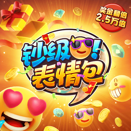 天博体育竞彩网