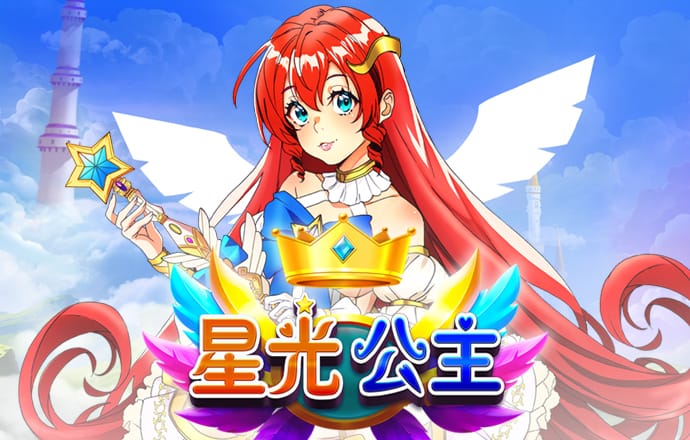 恒信APP下载