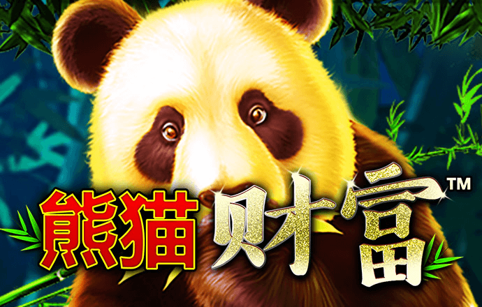 红世一足手机版网址