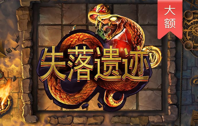 金沙体育游戏