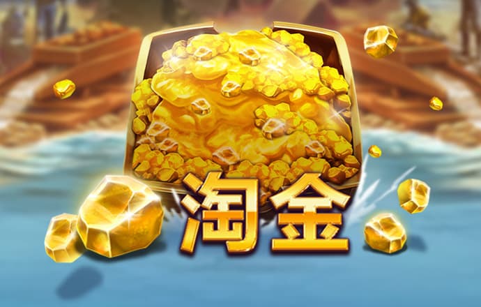 少年骇客小卡车