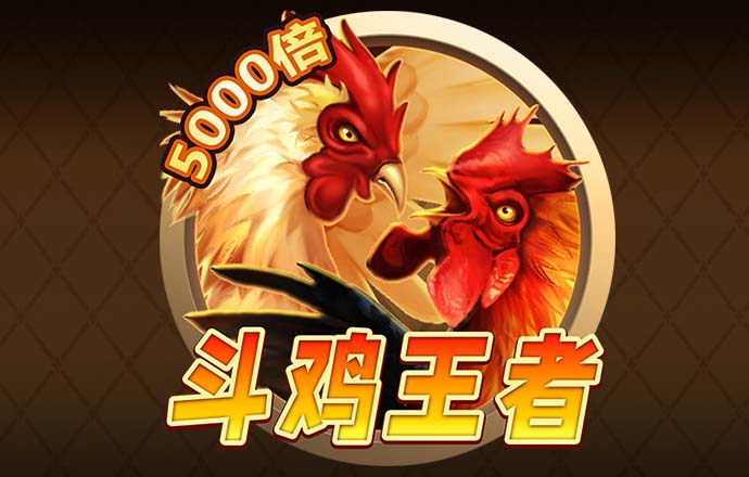利盈彩票官方网址截图1
